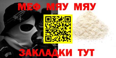 марки nbome Среднеуральск