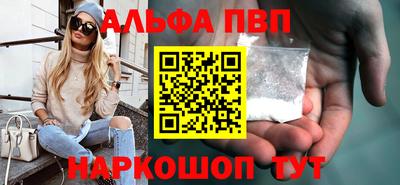 марки nbome Среднеуральск