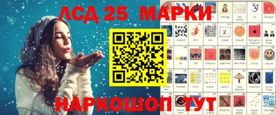 метадон Ставрополь