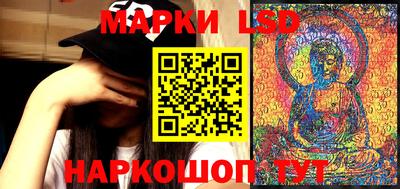 марки nbome Среднеуральск