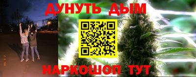 марки nbome Среднеуральск