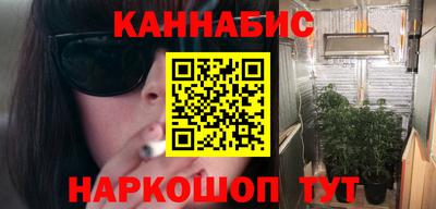 кристаллы Старая Купавна