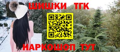марки nbome Среднеуральск