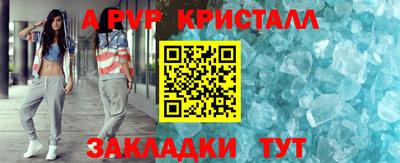 марки nbome Среднеуральск
