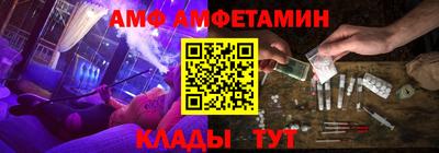 марки nbome Среднеуральск