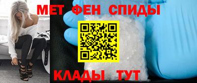 марки nbome Среднеуральск