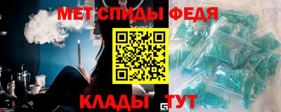 кристаллы Старая Купавна