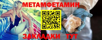 марки nbome Среднеуральск