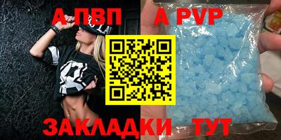 марки nbome Среднеуральск