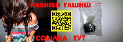 метадон Ставрополь