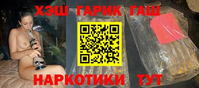марки nbome Среднеуральск