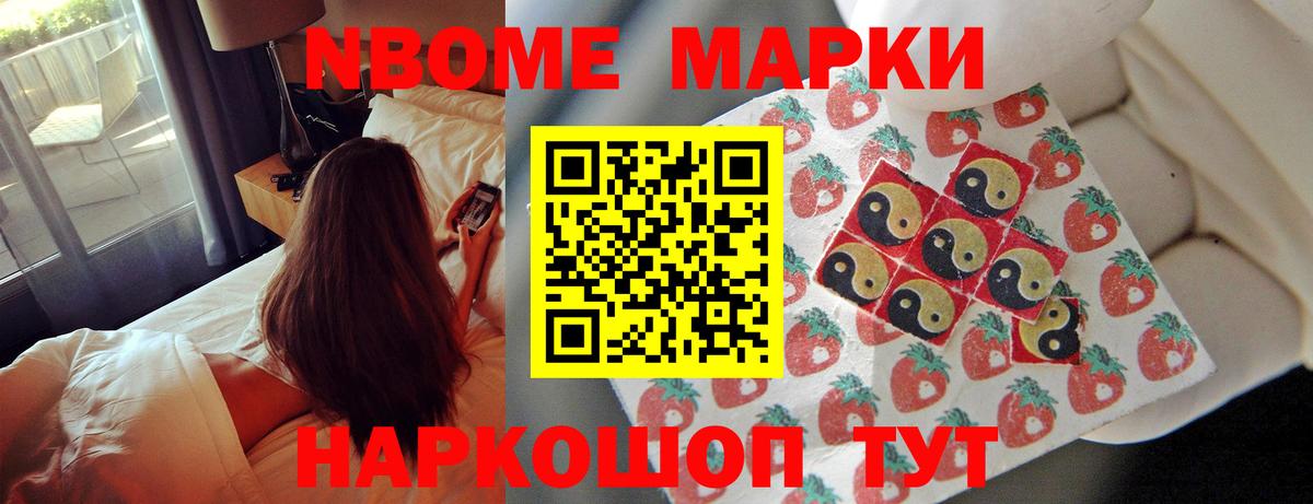 Муром  Лсд 25 экстази ecstasy  Вход с VPN 